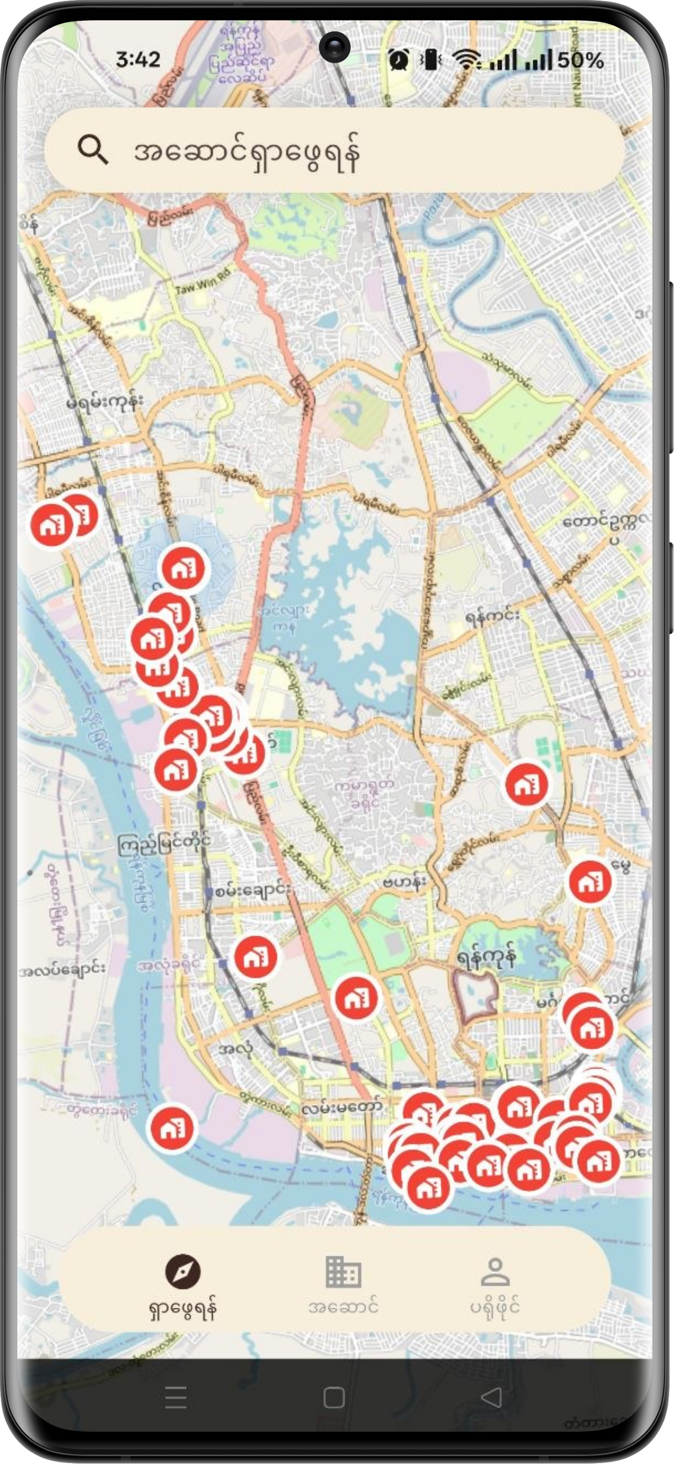 Search UI